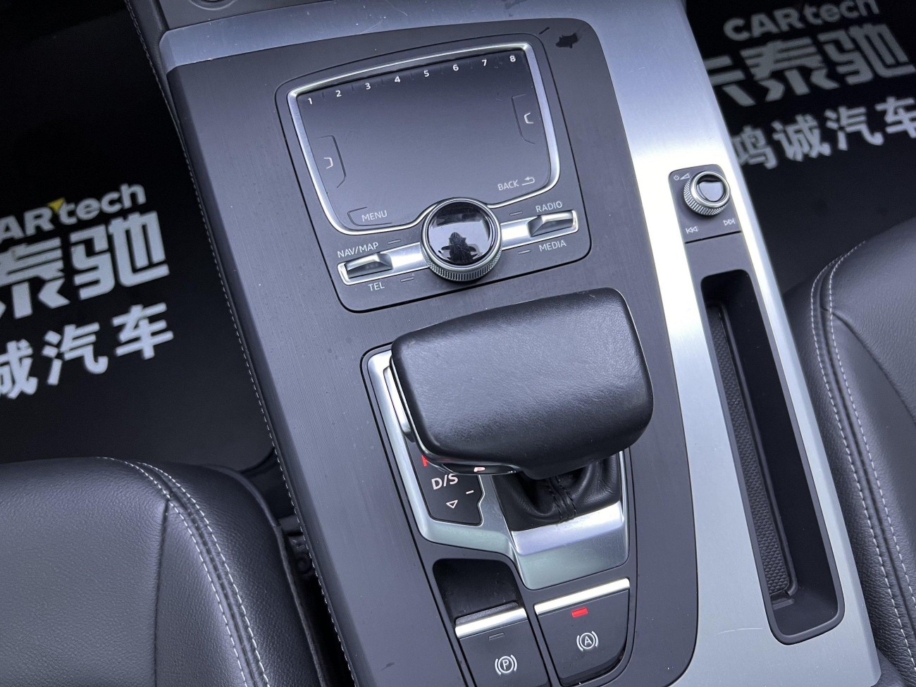 Audi Q5L 40 TFSI 2021