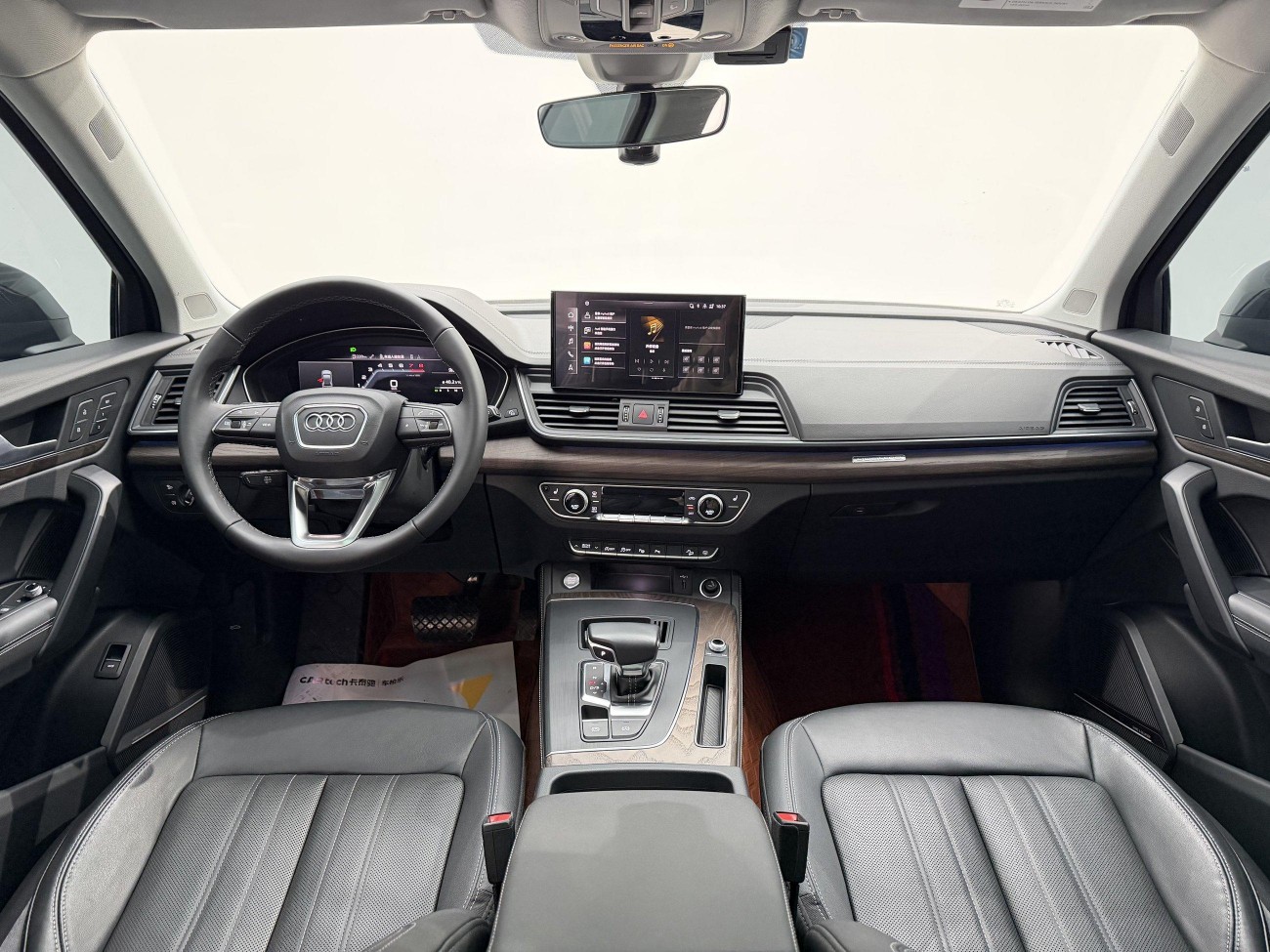 Audi Q5L 45 2022