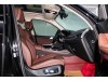 BMW X7 2020