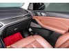 BMW X7 2020