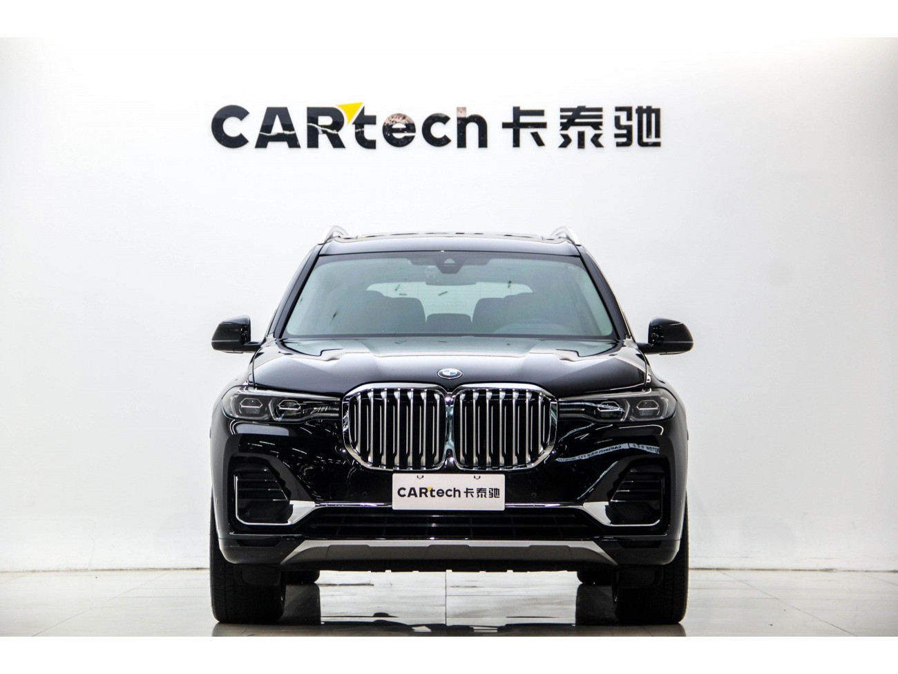 BMW X7 2020