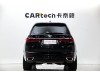 BMW X7 2020