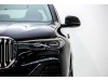 BMW X7 2020