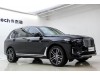BMW X7 2020