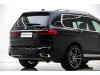 BMW X7 2020