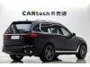 BMW X7 2020