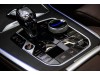BMW X7 2020