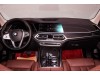 BMW X7 2020
