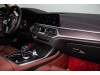 BMW X7 2020