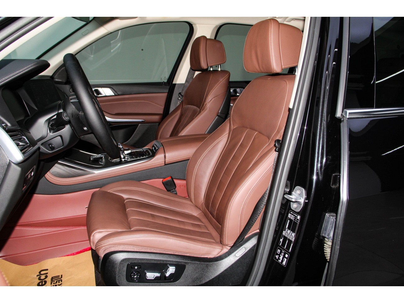 BMW X7 2020