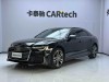 Audi A6L 40 TFSI 2022