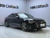 Audi A6L 40 TFSI 2022