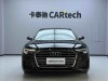 Audi A6L 40 TFSI 2022
