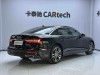 Audi A6L 40 TFSI 2022