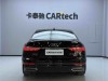 Audi A6L 40 TFSI 2022