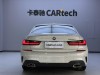 BMW 325Li 2020