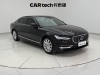 Volvo S90 2020