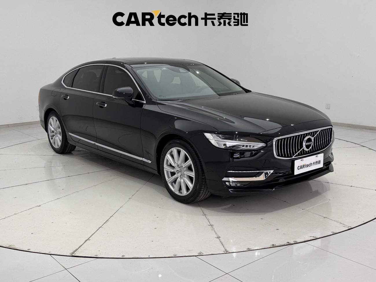 Volvo S90 2020