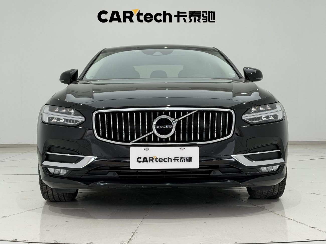 Volvo S90 2020