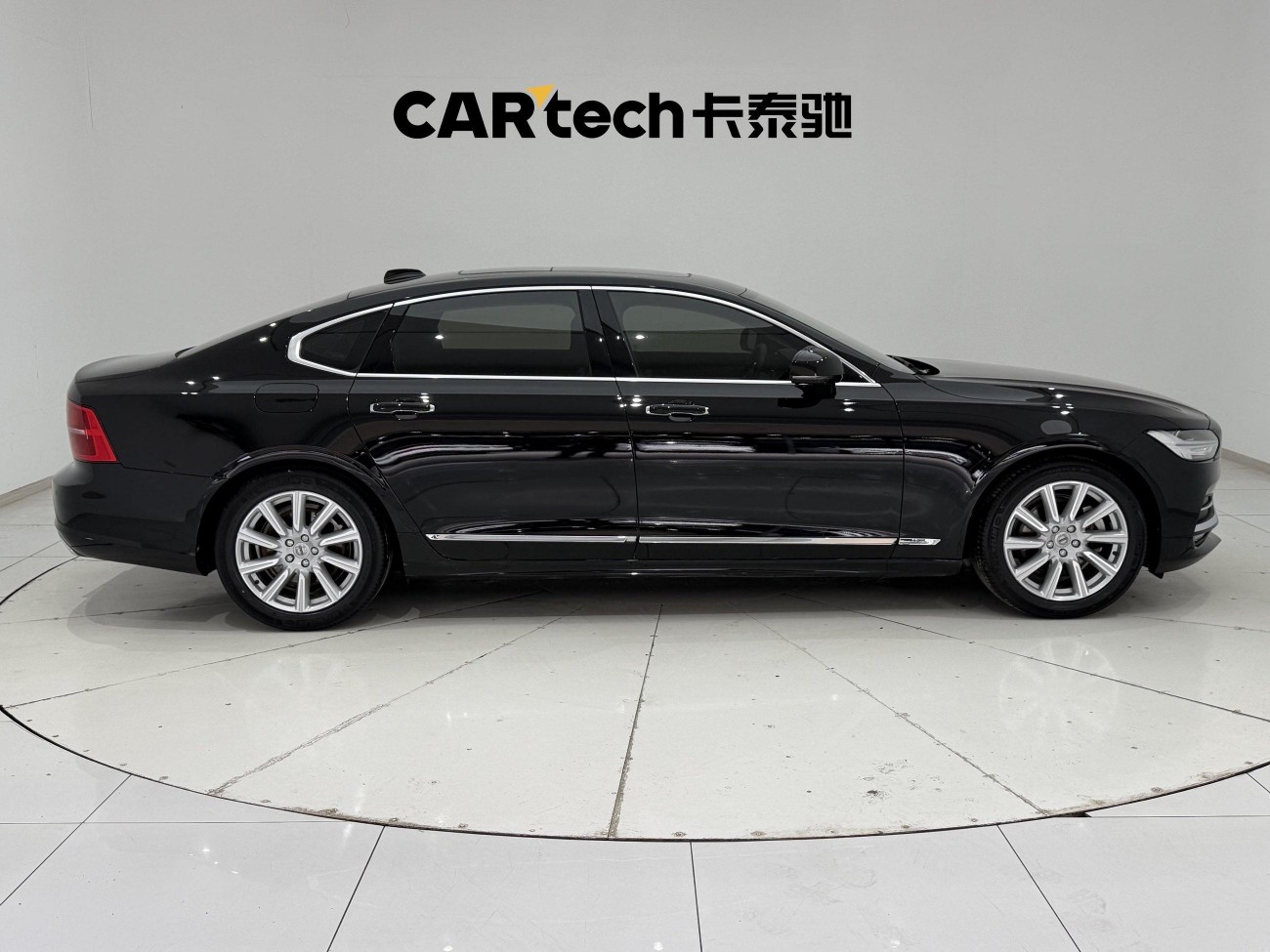 Volvo S90 2020