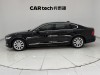 Volvo S90 2020