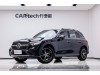 Mercedes-Benz GLC 260 L 2025