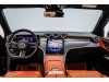 Mercedes-Benz GLC 260 L 2025