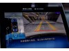 Mercedes-Benz GLC 260 L 2025