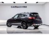 Mercedes-Benz GLC 260 L 2025
