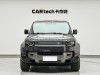 Land Rover Defender 2024