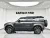 Land Rover Defender 2024