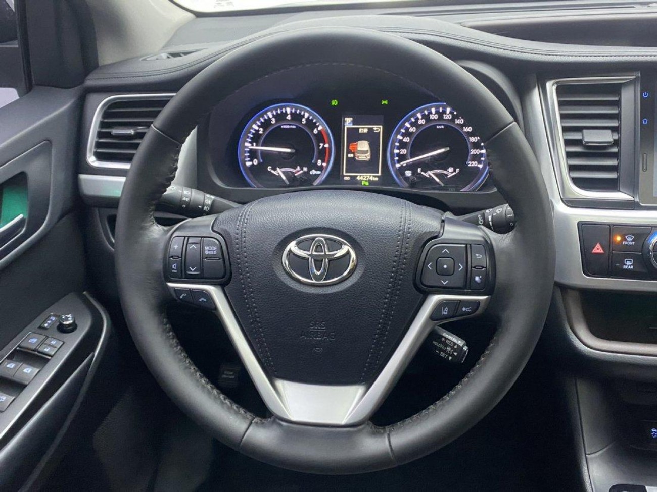 Toyota Highlander 2022