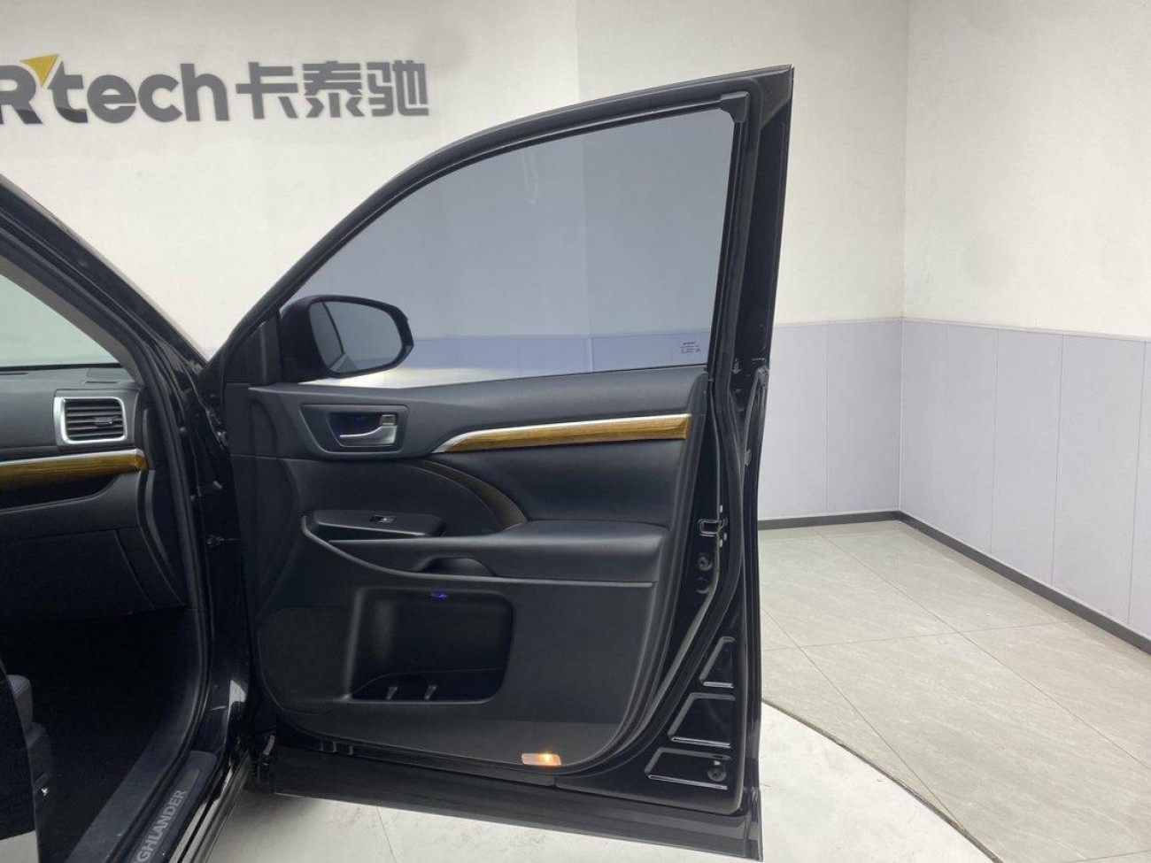 Toyota Highlander 2022