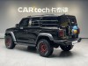 Tank 300 2024