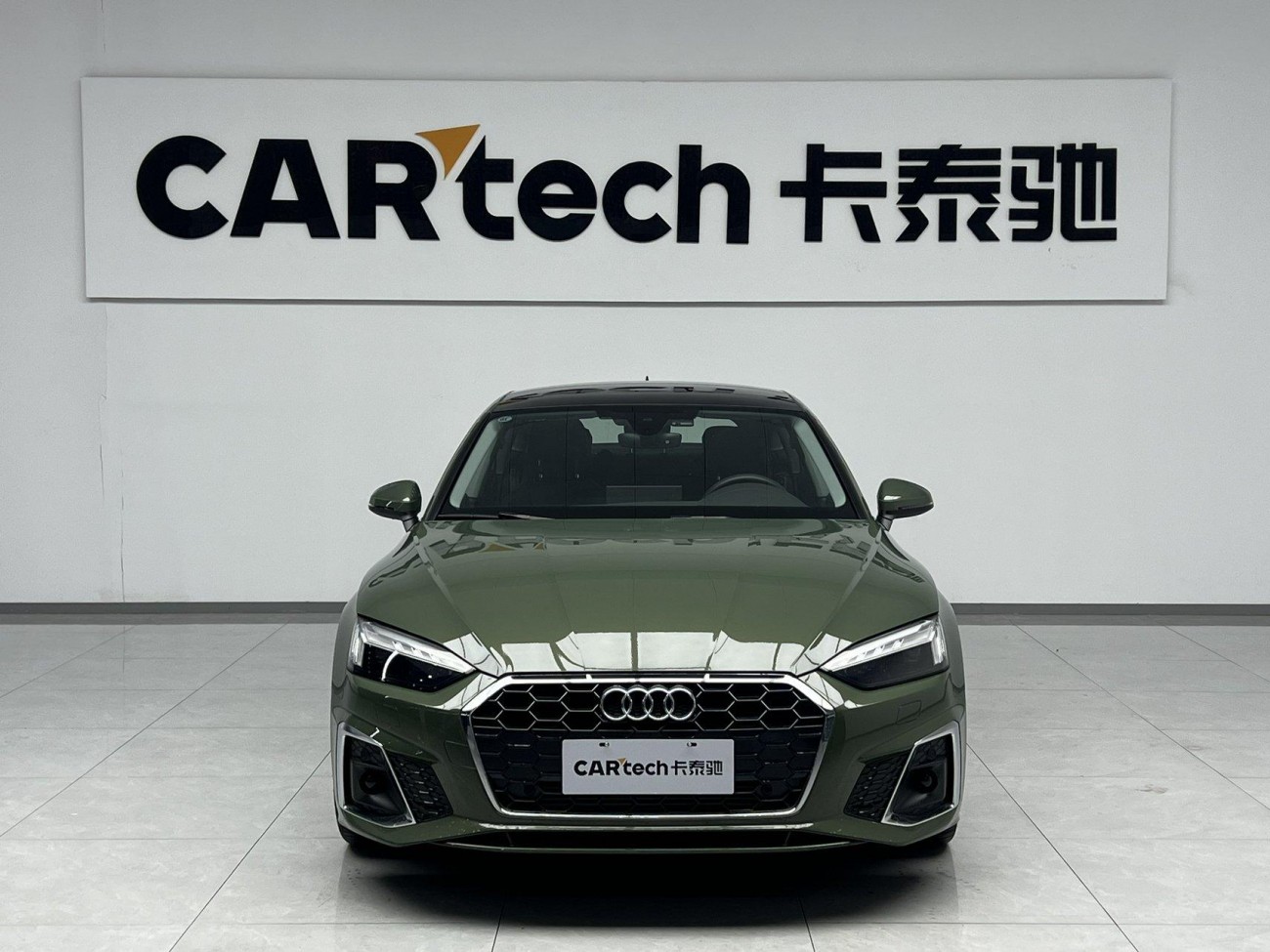 Audi A5 2024