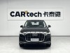 Audi Q7 55 TFSI 2023