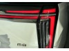 Trumpchi M8 2025