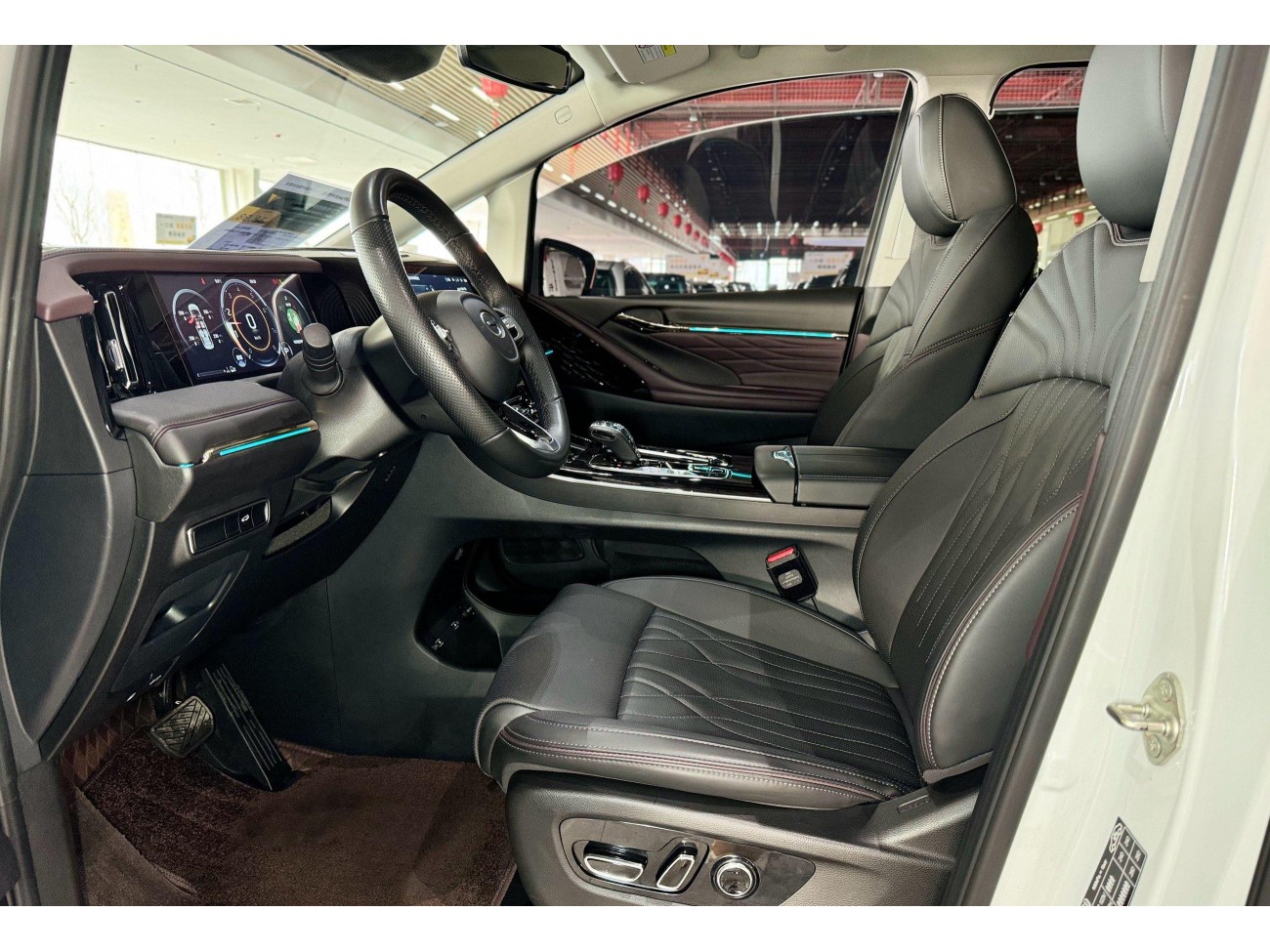 Trumpchi M8 2025