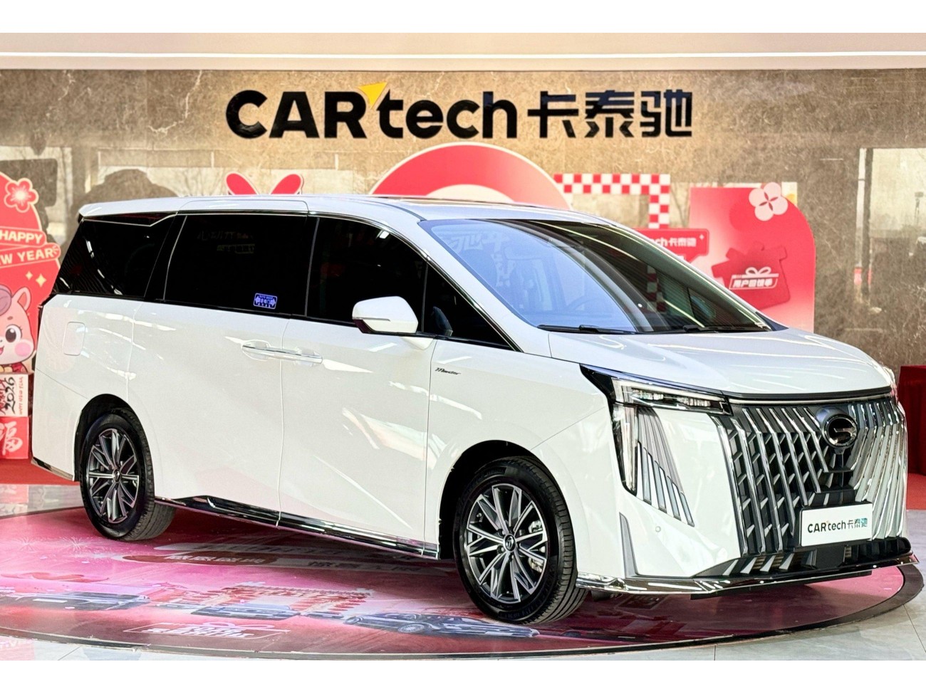Trumpchi M8 2025