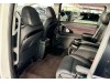 Trumpchi M8 2025