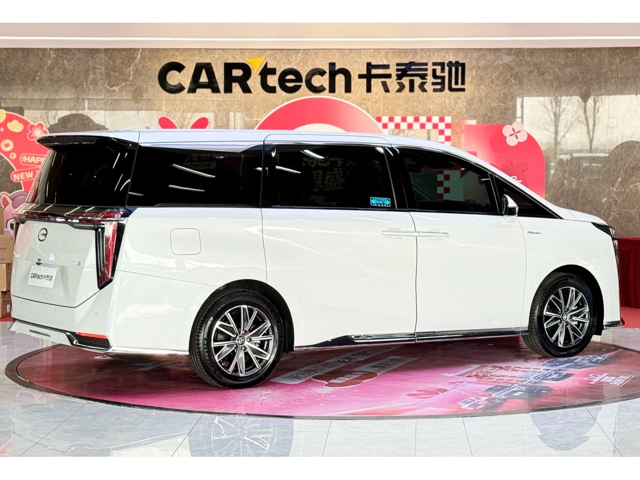Trumpchi M8 2025