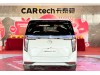 Trumpchi M8 2025
