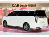 Trumpchi M8 2025