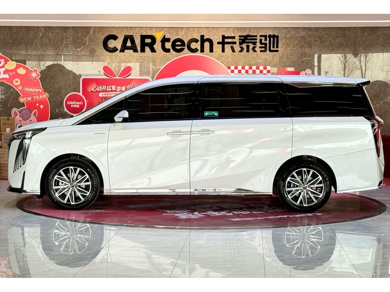 Trumpchi M8 2025