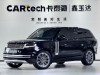 Land Rover Range Rover 2023