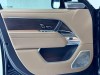 Land Rover Range Rover 2023