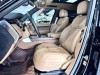 Land Rover Range Rover 2023