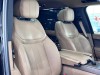 Land Rover Range Rover 2023