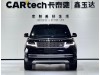 Land Rover Range Rover 2023