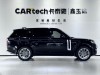 Land Rover Range Rover 2023